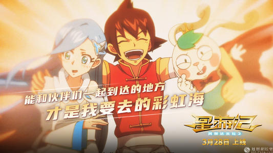 鉄鹿山学院大学计算机科学文凭证书