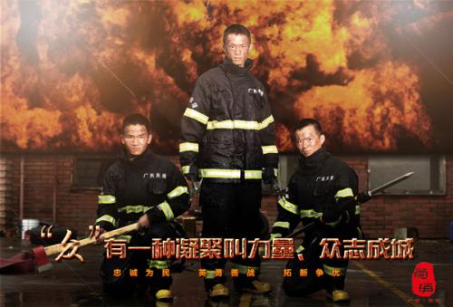 施工企业资质/证书做假的