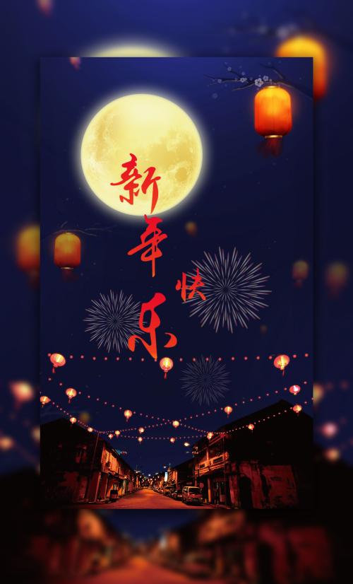 圣琼斯州立大学成绩单办理